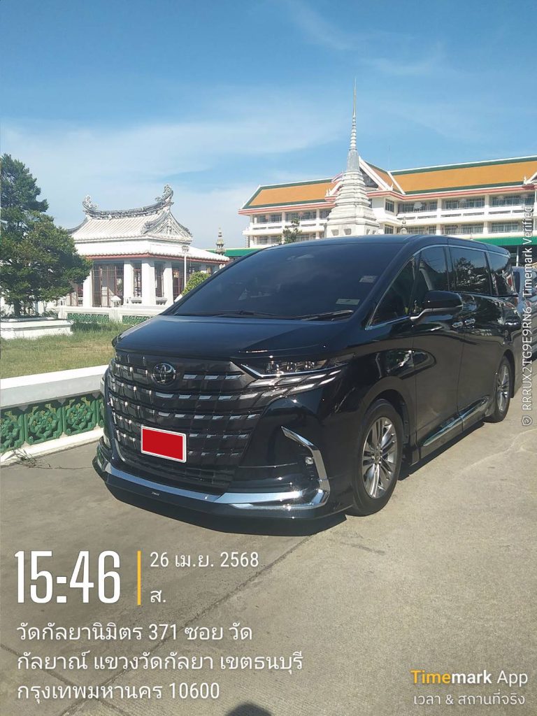 ผลงานใหม่1