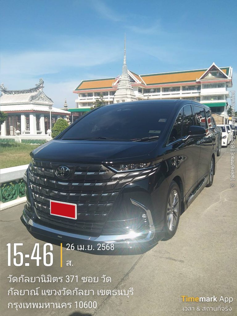 ผลงานใหม่11