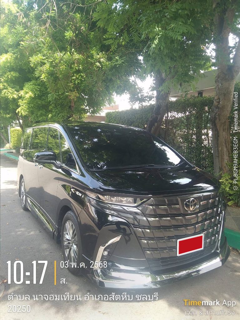 ผลงานใหม่006