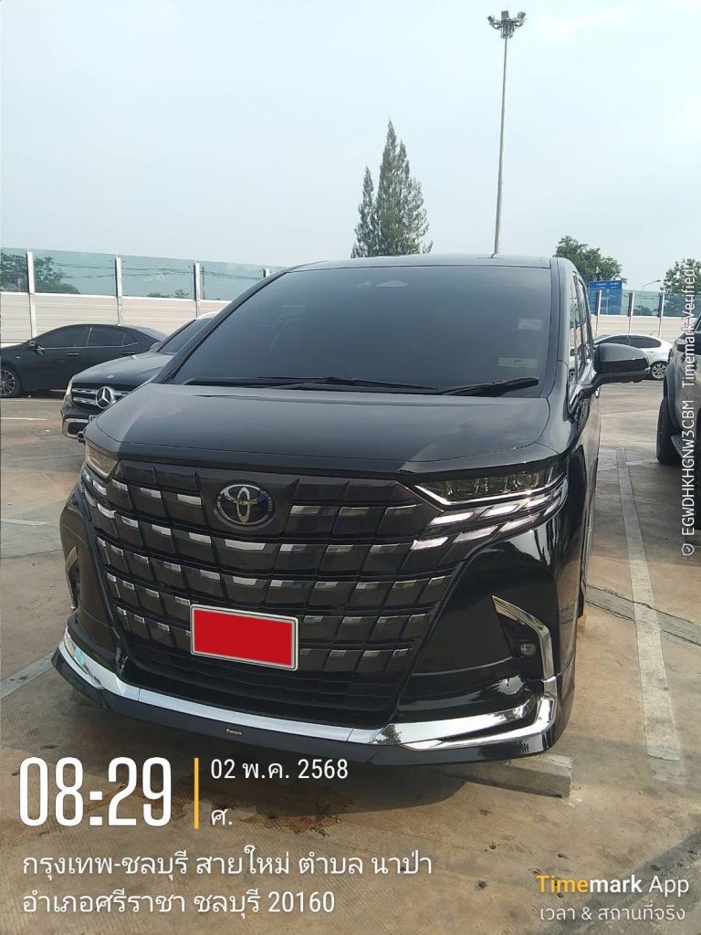 ผลงานใหม่007