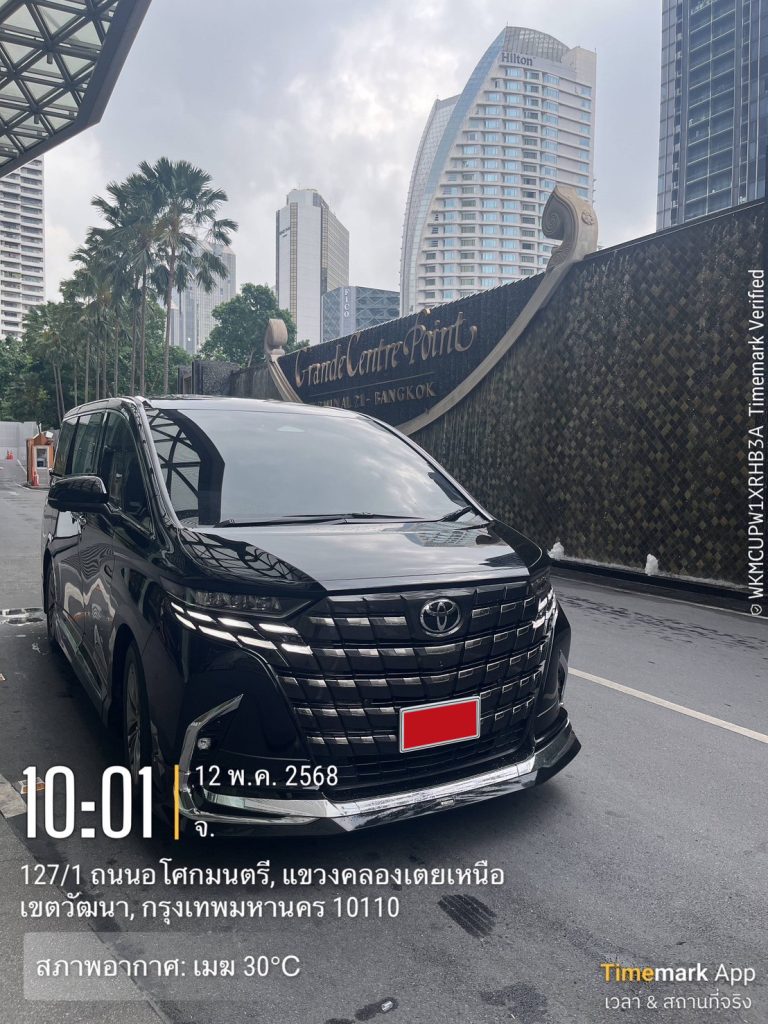 ผลงานใหม่0010