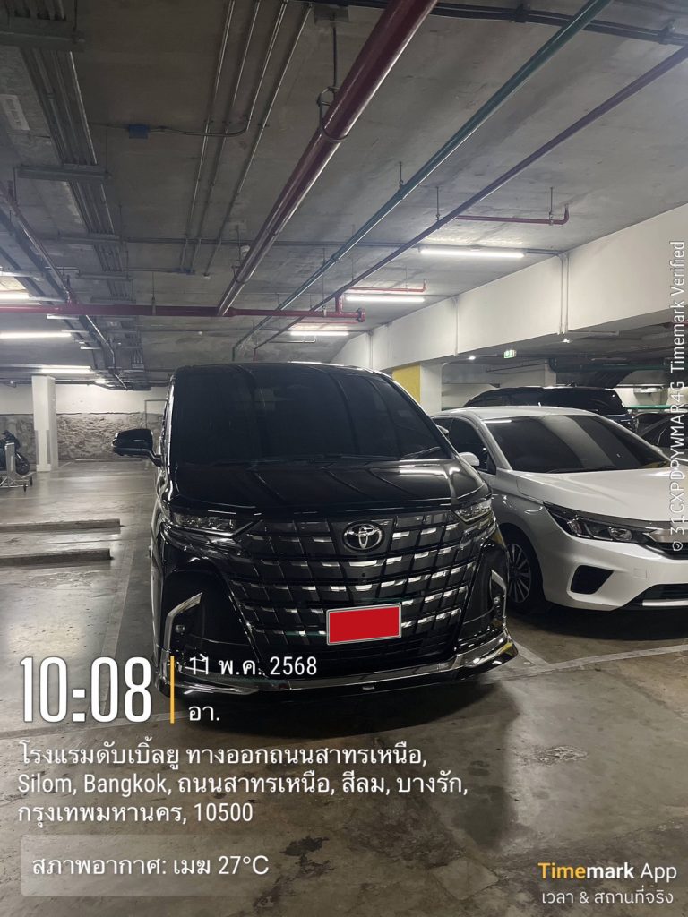 ผลงานใหม่0012