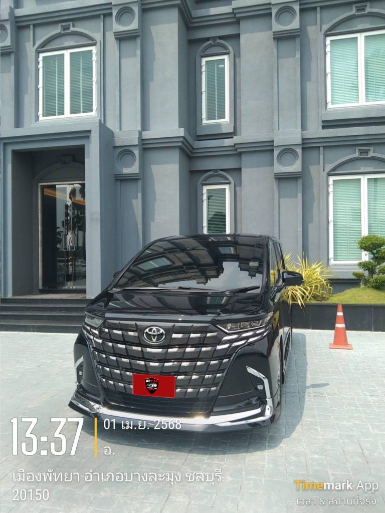 ผลงาน01