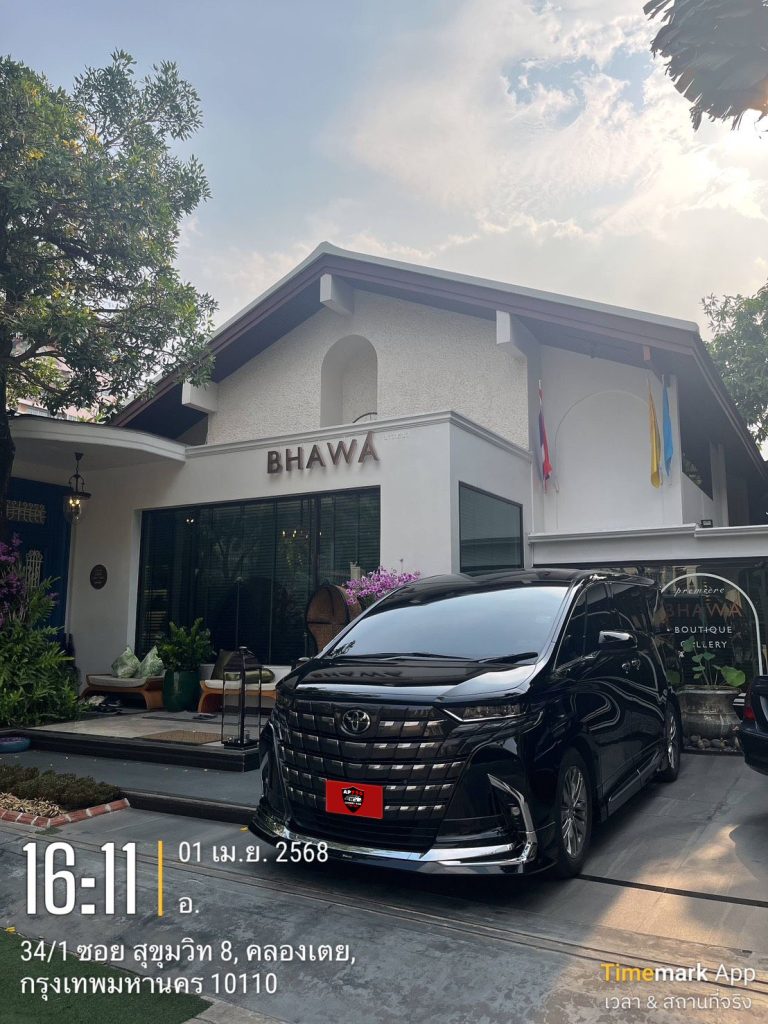 ผลงาน02