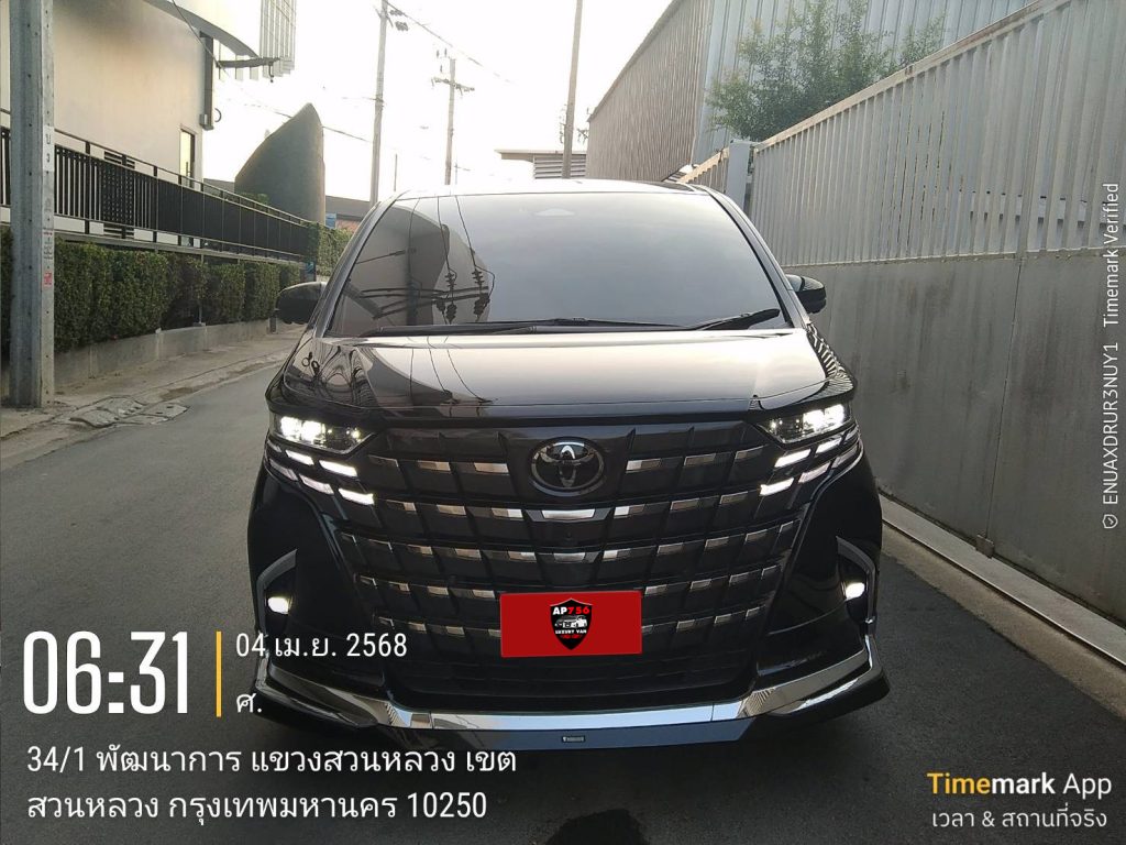 ผลงาน06